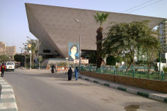 A flipped-over pyramide in Al Faiyum in Egypt