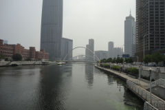 High-rise buildings in Tianjin, China