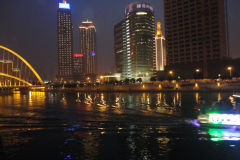 City centre at night in Tianjin, China