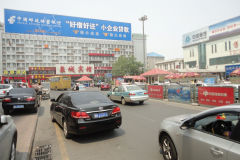 The place before the train station in Jinan, China