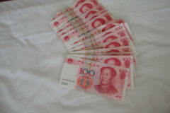 Money notes in China with Mao