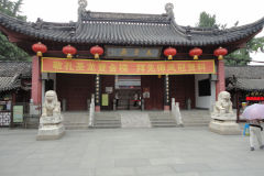 A temple in Nanjing, China