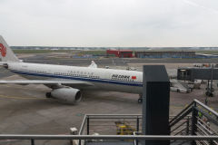 Air China flight from Frankfurt to Shanghai, China