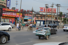 Street scene in an older suburb of Beijing, China