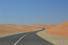 Landscape in the Rub al-Chali near the border of Saudi Arabia in the United Arab Emirates