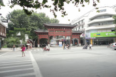 Street scene in Nanjing, China