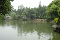Inside a park in Nanjing, China