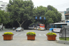 A street scene in Nanjing, China