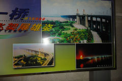 Pictures inside Nanjing Yangtze River Bridge in Nanjing, China