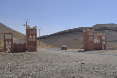 Landscape on the road between Ouarzazate and Mhamid in Morocco