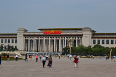 The National Museum of China at the Tiananmen Square in Beijing, China