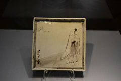 A painted plate inside the Tokyo Museum, Tokyo, Japan