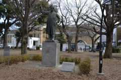 Statue of a scientist in a park in Tokyo, Japan