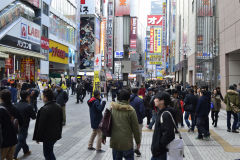 Street scene in Tokyo, Japan