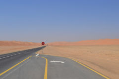 Landscape in the Rub al-Chali near the border of Saudi Arabia in the United Arab Emirates