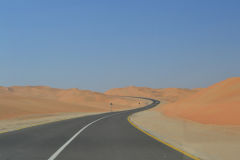 Landscape in the Rub al-Chali near the border of Saudi Arabia in the United Arab Emirates